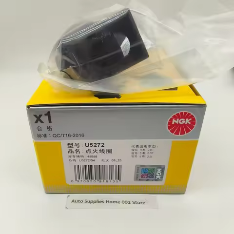 OE:12138616153 Original NGK U5272 48888 Ignition Coil For BMW 5 /3 /7 / 6 X Z4 MINI high voltage pac