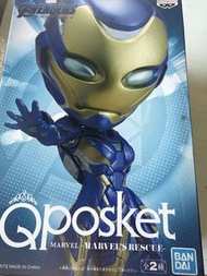 Marvel Avengers Qposket Rescue Figure by Banpresto