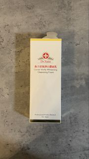 Dr Satin 魚子活氧淨白潔面乳