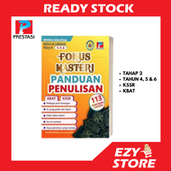 Buku Rujukan Bahasa Melayu Fokus Masteri Panduan Penulisan 113 Karangan Contoh Sekolah Rendah Tahap 