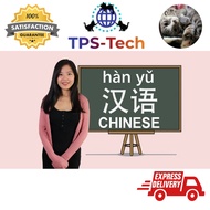 [COURSE] Udemy - Chinese language for beginners : Mandarin Chinese HSK1-HSK3