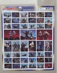 Ultraman sticker 咸旦超人 鹹蛋超人 貼紙