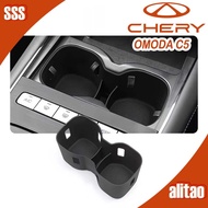 [READY] CHERY OMODA C5 EV Armrest Box Storage Box Body Kit omoda c5 ev Car Decoration Accessories BO