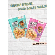 ! Home Spicy Fish Bibimbap Brewing Spicy Fish Bibimbap/Premium Beef Bibimbap Brewing Convenient Rice