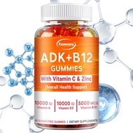Jeli ADK+B12 - Dengan Vitamin B12, A, C, D3, K2, Tulang, Otot, Jantung dan Kesihatan Imun, Multivita