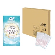 Sofy Sofy [New habit to add to sanitary napkin Synchro-Fit for heavy daytime use (96 packs) [Absorbe