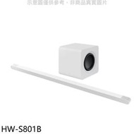 《可議價》三星【HW-S801B】SoundBar音響(無安裝)(回函贈)