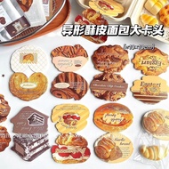 [Koo Ka]♥5 pieces Special-shaped bread Calorie Large Card Head 10cm Packing Material ins Simple Card