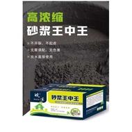 Mortar Cement Construction Engineering, Plaster for Mortar, Addition of Admixtures, Bagged Liquid,