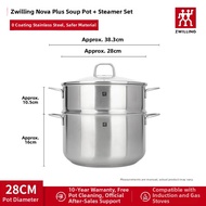 ZWILLING | Coating Free Home Use Steaming Pot Set 28cm