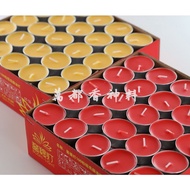 纯天然酥油烛/ 酥油蜡烛/ 酥油灯/ 菩提灯/ 火光穩定持久酥油灯/Pure Ghee Candle/Butter Tealight Candles 4小时/8小时/4 hours/8hours 植物