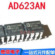 1PCS Brand New Original AD623AN AD623ANZ In-Line DIP8 Instrument Amplifier