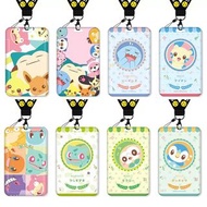 比卡超 卡套 卡片套 八達通套 職員證 學生證 pass套 咭套 家居 裝飾 實用 日用品 精靈球 擺設 擺件 裝飾 寵物小精靈 Pokemon pikachu 傻鴨 木木 伊貝 波波球 卡比獸 奇異