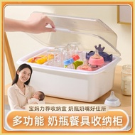 Baby Bottle Storage Cabinet - Accessories Clean & Dry Baby Bottle Tableware Storage Cabinet