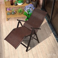 QY^Recliner Folding Lunch Break Chair Office Cushion Lazy Recliner Home Snap Chair Leisure Rattan Chair for the Elderly