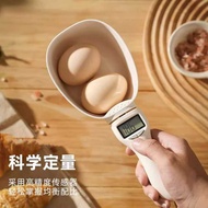 Japanese Kitchen Spoon Scale Electronic Measuring Spoon Electronic Scale Coffee Gram Weight Scale Fo