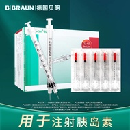ปากกาฉีดอินซูลินแบบใช้แล้วทิ้ง B. Braun U40 สเตอริล ขนาด 1 มล. เข็มสำหรับเบาหวาน 8 มม.