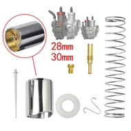 ชุดซ่อมคาบู PE28/NSR150/PRO /N PRO/LS125/DASH（ชุดซ่อม+ลูกสูบ+คุณภาพสูง）