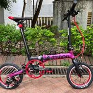 風行 FNHON 1402 二代 FGA 1403 鋁合金...