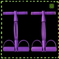 YRBWDYZDH 2PCS Pedal Resistance Band, 4 Tube 6 Tube Resistance Band Trainer, Compact ABS T Handle Du