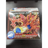 WBMA B-Daman Cross Fight Starter CB-60 Garuburn DX Version