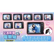 2025 Fubon Angels Tv Capsule Toys Lee Joo-Hyun Ya-Young Nam Min-Jun Dan Jin-Hyo-Soo Soo-Ko He Yu Can