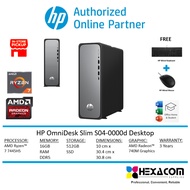 HP OMNIDESK S04-0000D / S04-0004D (RYZEN 7-7445HS, 16GB RAM, 512GB SSD, MICROSOFT 2024, 3 YEARS ONSI