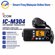 ICOM IC-M304 MARINE VHF TRANSCEIVER