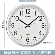 นาฬิกาตั้งผนัง Casio 14 นิ้ว นาฬิกาห้องนั่งเล่น นาฬิกาห้องนอน นาฬิกาควอตซ์แบบเงียบ นาฬิกาแบบเรียบง่า