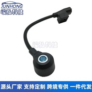 22060-AA140 Applicable2005-2008Subaru Impreza Knock Sensor Shock Sensor