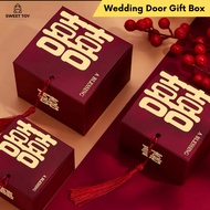 [10 pcs] Wedding Da Xi Red Simple Minimalist Classic Elegant Maroon Small Square Door Gift Candy Box 酒红色囍结婚喜糖空礼盒婚礼专用