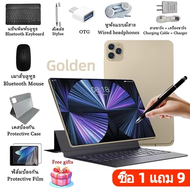 ซื้อ1แถม 9 แท็บเล็ต Pad 9Pro แท็บเล็ต รองรับซิม 16GB RAM 1TB ROM Pad แท็บเล็ตเกม แท็บเล็ต SIM LTE Wi