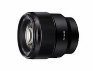 【高雄四海】Sony FE 85mm F1.8 全新公司貨．兩年保固．大光圈超值人像鏡．全幅 APSC皆可用