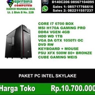 SKYLAKE CORE I7 PC ASSEMBLY PACKAGE