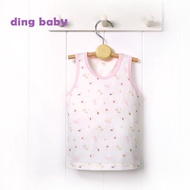 [ding baby] Colorful Paradise Vest-Pink (70-80cm) C-180160-P0