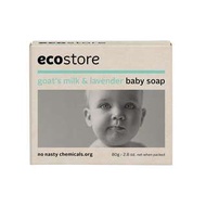 紐西蘭製造 ecostore 嬰兒番梘 80g
