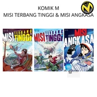 Comic M- HIGH FLYING MISSION / SPACE MISSION