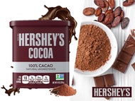 Hershey's Cocoa โกโก้ผงตรา เฮอร์ชีส์ 226 กรัม ฮาลาล (HALAL)