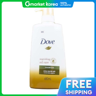 Dove | (엄지척)โด브 นรซง ออยล แคร แชมพ 680 มล.