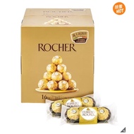 Love Shop-Jinsha 600g 3 Capsules X 16 Pcs Validity Period: September 2026