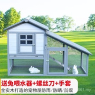 All Solid Wood Coarse Net Rabbit Cage Rabbit House Rabbit House Rabbit House Chicken House Chicken H