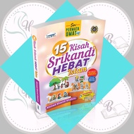 Siri Permata Umat: 15 Kisah Srikandi Hebat Islam