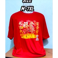 BIGSIZE CHINESE NEW YEAR UNISEX HORSE PAINTING FUK TSHIRT SINCIA CNY COUPLE M-7XL