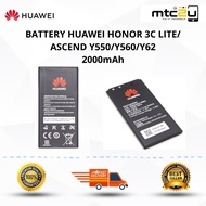 LCDF-LENOVO A7000 (2) W.FRAME (BACK LCD IS WHITE DE)/ASCEND Y550/Y560/Y625/Y635/C8816/C8816D/G521/G6