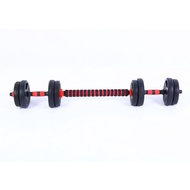 Cement Dumbbells Home Fitness Dumbbells One Pair 10/20/30/40KG Adjustable Weight Men Fitness Dumbbel