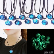 Couple Valentines Gift Zodiac Astrology Horoscope Zodiac Luminous Florescent Pendant Balls Collar Ne