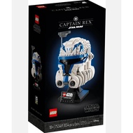 LEGO Star Warstm Captain Rex Helmet 75349