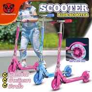 2-Wheel Scooter Children's With Kids Lights Easy To Fold 3 Levels Of Height Lightweight Kids Scooter