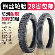250 Free Shipping 3003.00-182.75172.25 Motorcycle2752252. 50 Tire Outer Tire RPBG