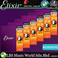 Elixir 11002 Nanoweb Acoustic Guitar String 80/20 Bronze Extra Light Bright Focus Smooth (10-47) 11002 11027 11052 11077 11102 11182